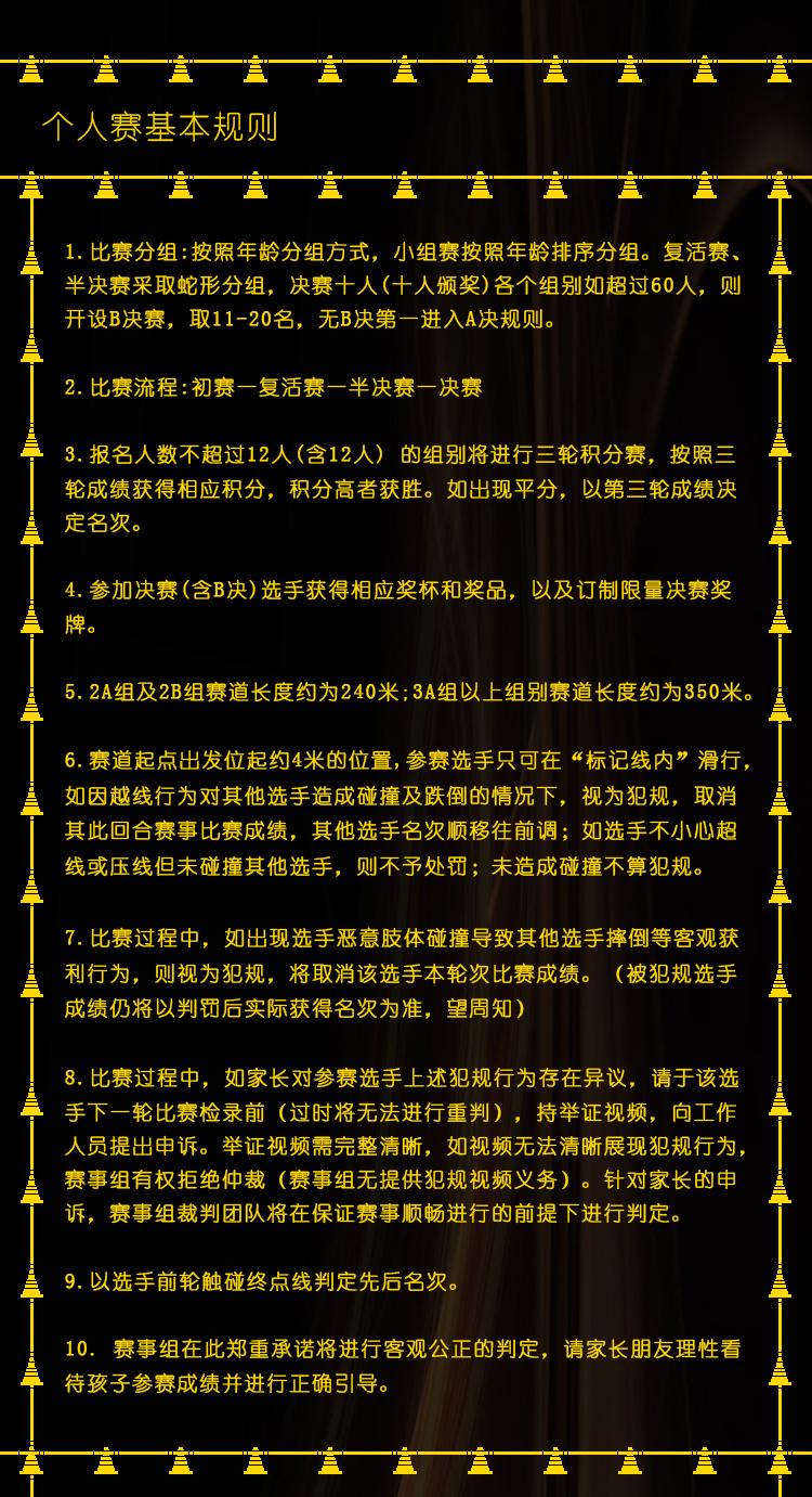 为什么<a href=